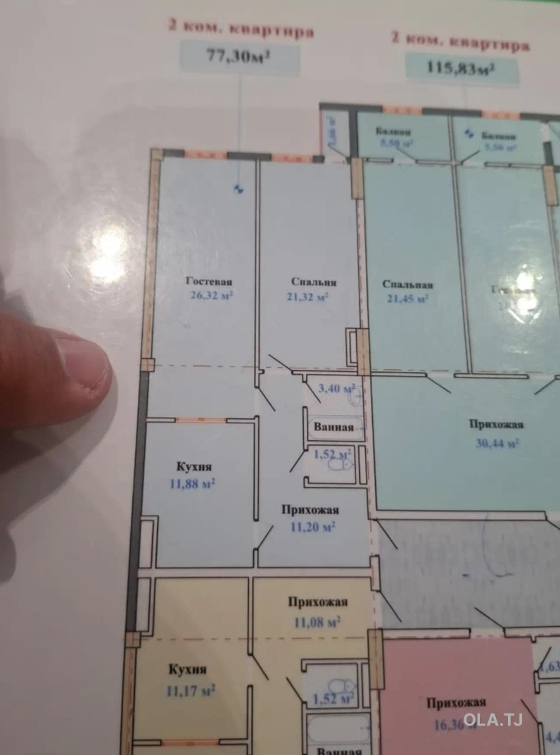 2 комнатная квартира, 12 этаж, 55 м²