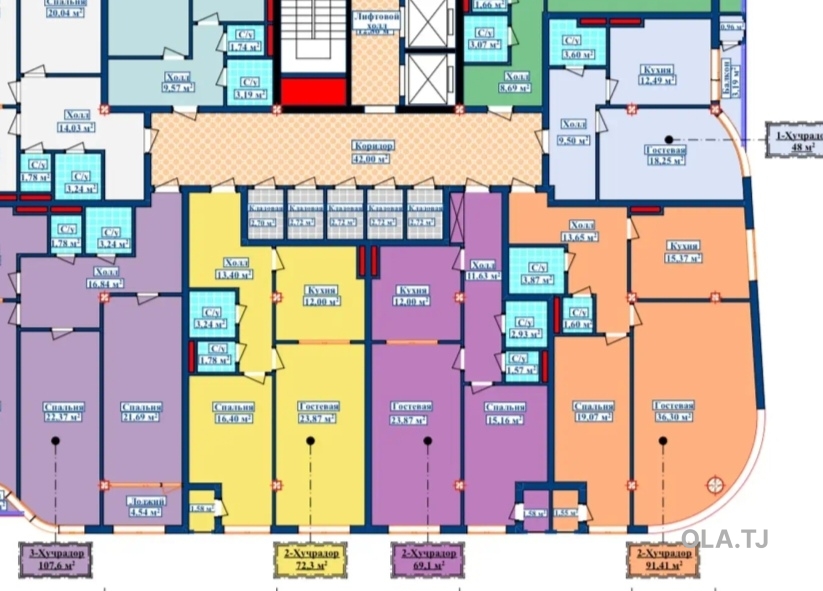 1 комнатная квартира, 12 этаж, 48 м²