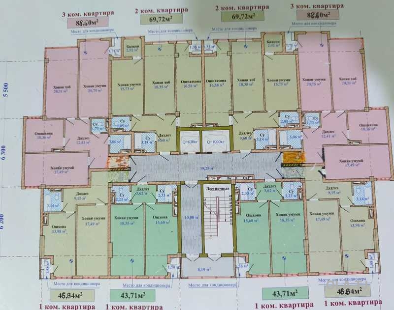 3 комнатная квартира, 6 этаж, 89 м²