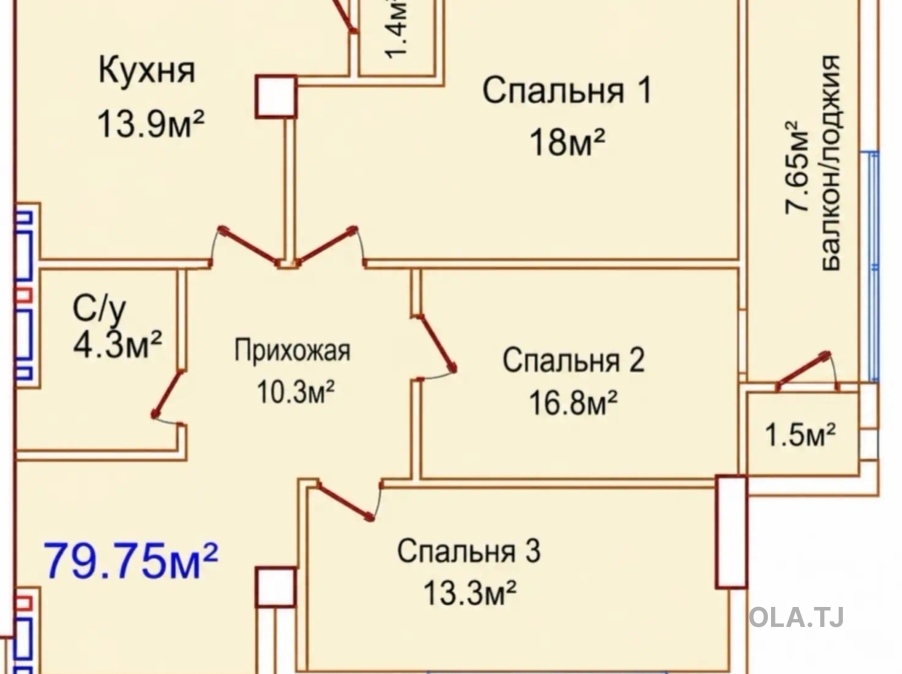 3 комнатная квартира, 2 этаж, 80 м²