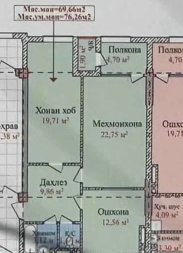 2 комнатная квартира, 15 этаж, 76 м²