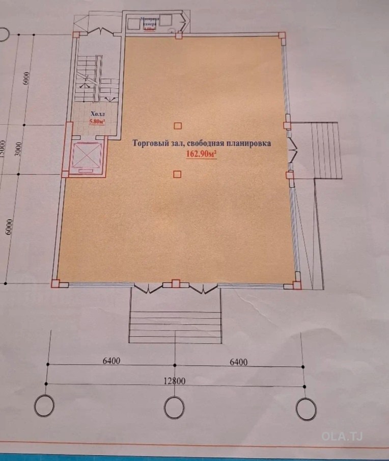 Помещение под магазин / салон, 93м², Шабчарог