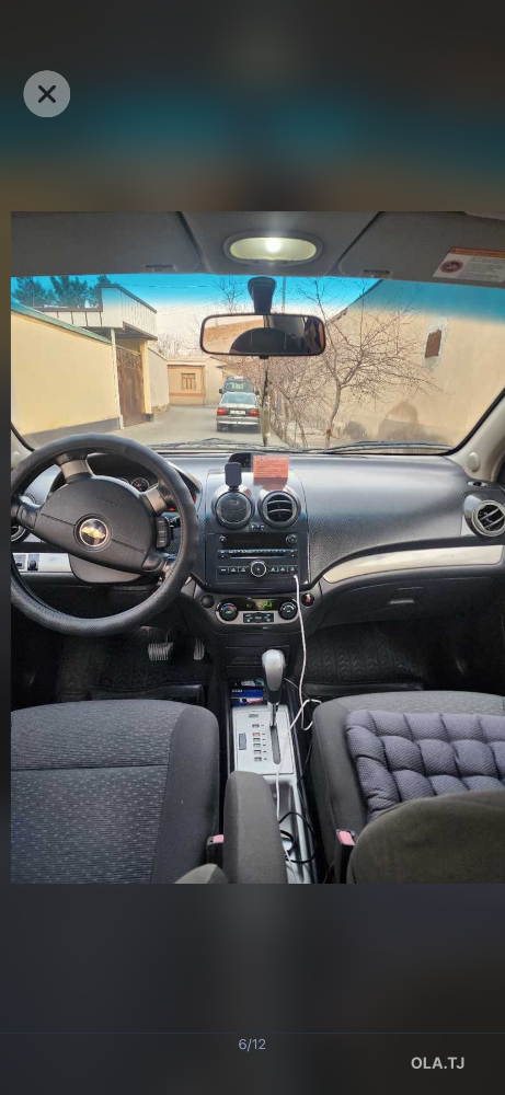 Chevrolet Aveo,  2008