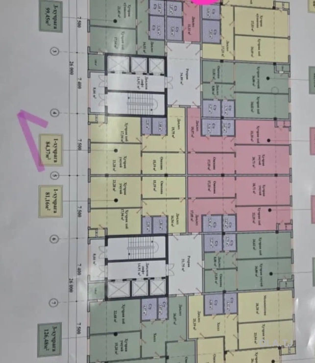 2 комнатная квартира, 12 этаж, 63 м²
