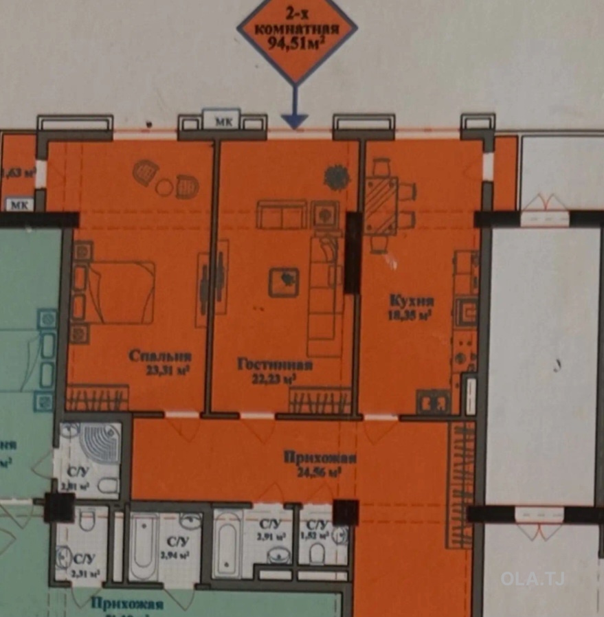 2 комнатная квартира, 15 этаж, 72 м²