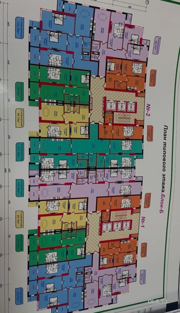 1 комнатная квартира, 4 этаж, 37 м²