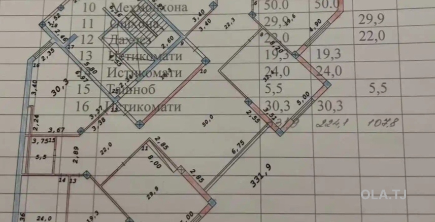 6 комнатная квартира, 7 этаж,
