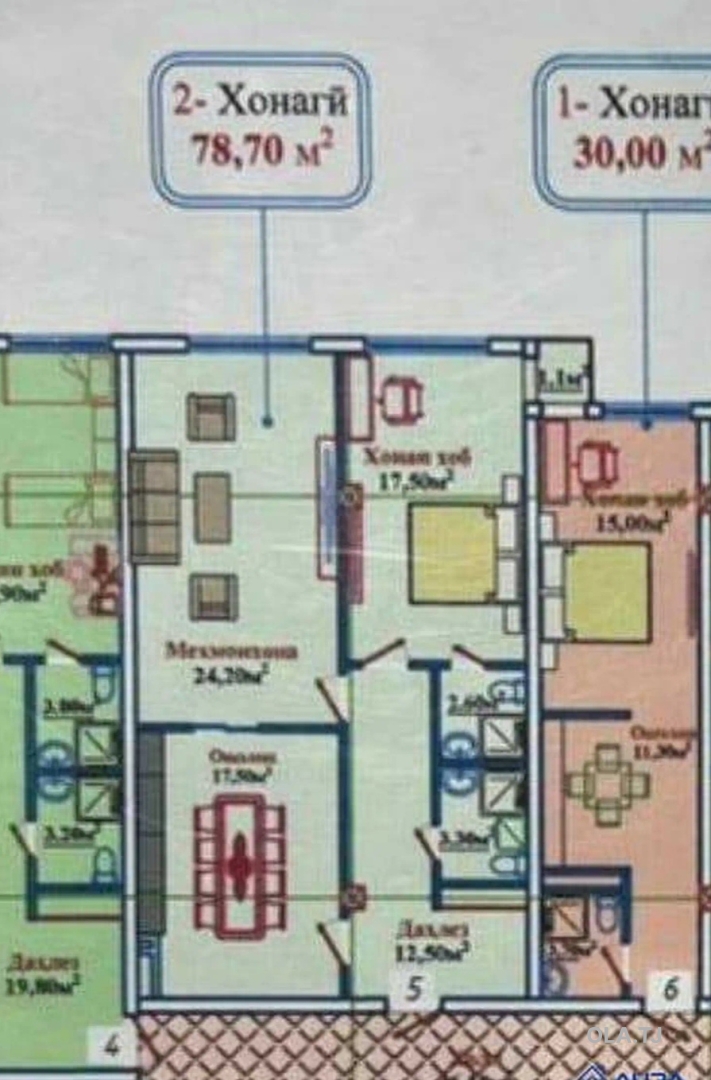 2 комнатная квартира, 14 этаж, 79 м²