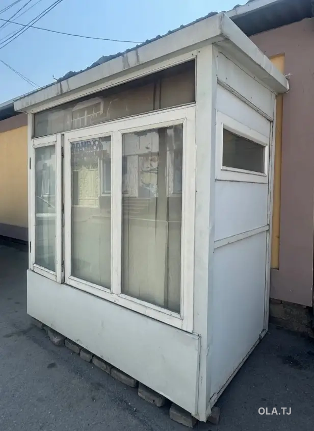 Будка