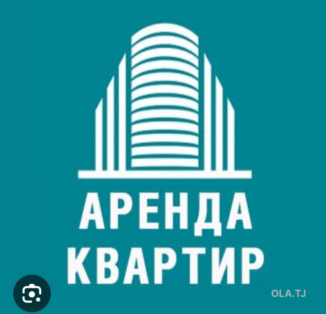 2 комнатная квартира, 1 этаж, 67 м²
