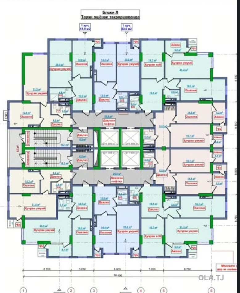1 комнатная квартира, 8 этаж, 47 м²