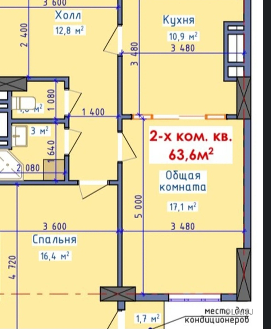 2 комнатная квартира, 8 этаж, 60 м²
