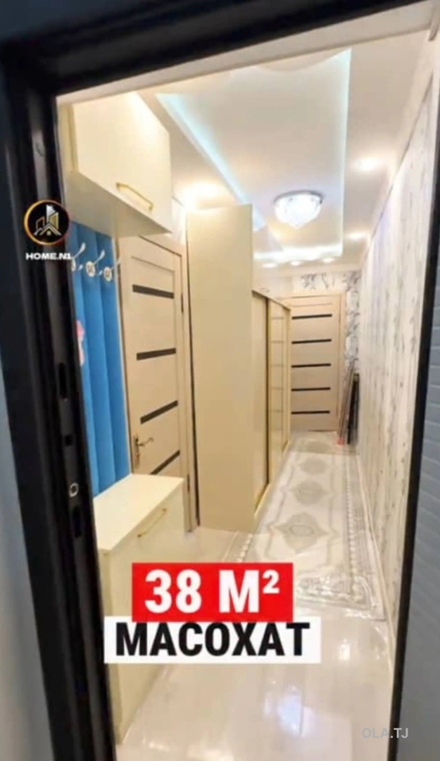 1 комнатная квартира, 5 этаж, 38 м²