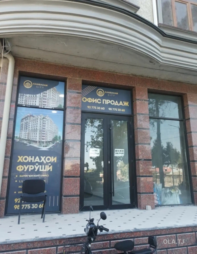 2 комнатная квартира, 7 этаж, 74 м²