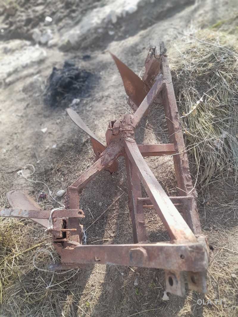 Трактор