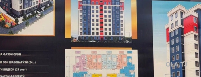 2 комнатная квартира, 8 этаж, 68 м²