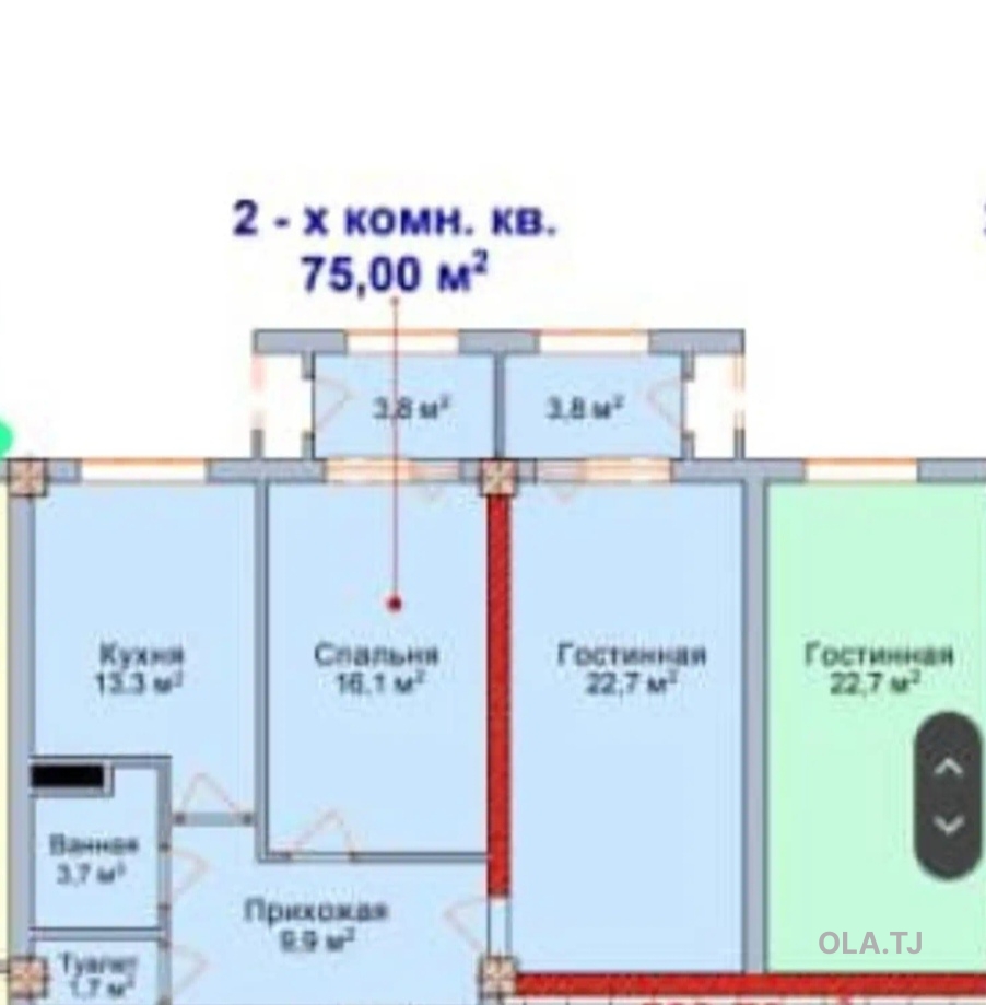 2 комнатная квартира, 15 этаж, 75 м²