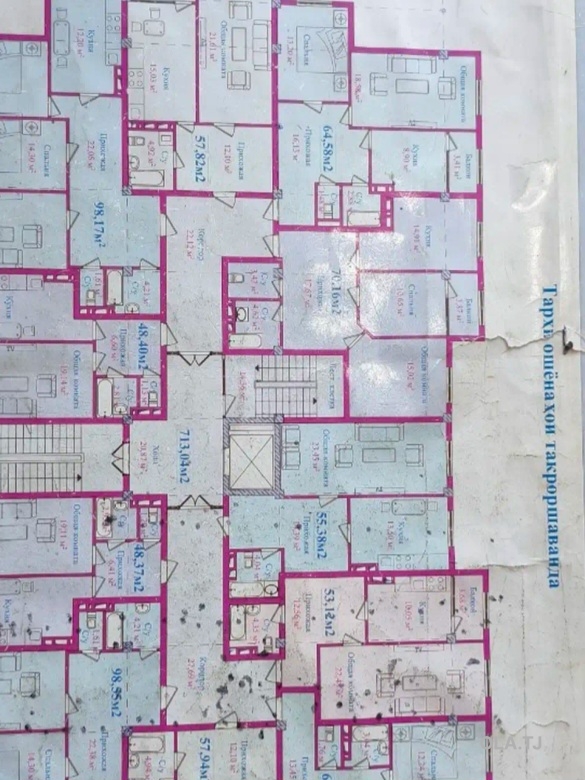 1 комнатная квартира, 3 этаж, 49 м²