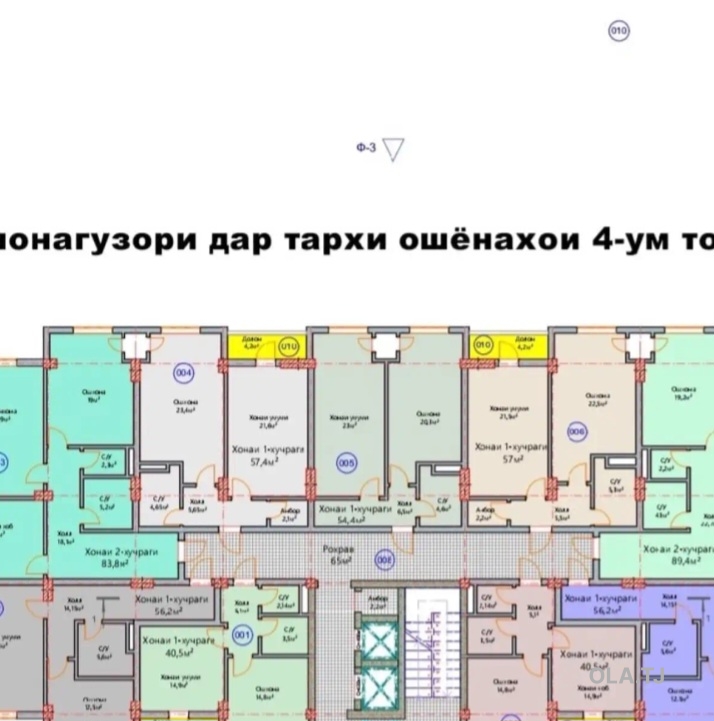 2 комнатная квартира, 1 этаж, 89 м²