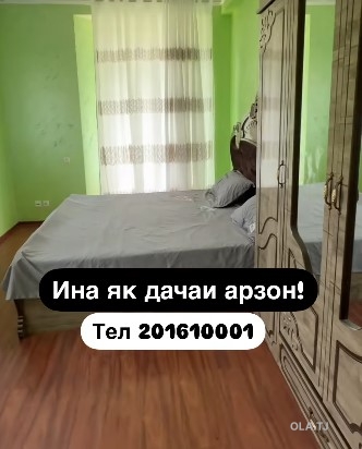 Дача, 4 комнат, 2 эт