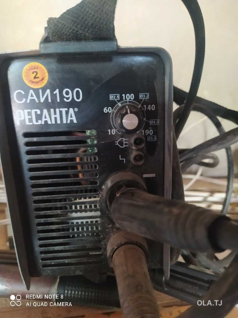 Сварочный аппарат на прокат