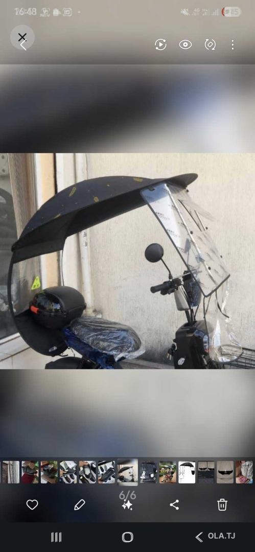 Тент от скутера