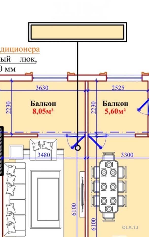 2 комнатная квартира, 6 этаж, 73 м²
