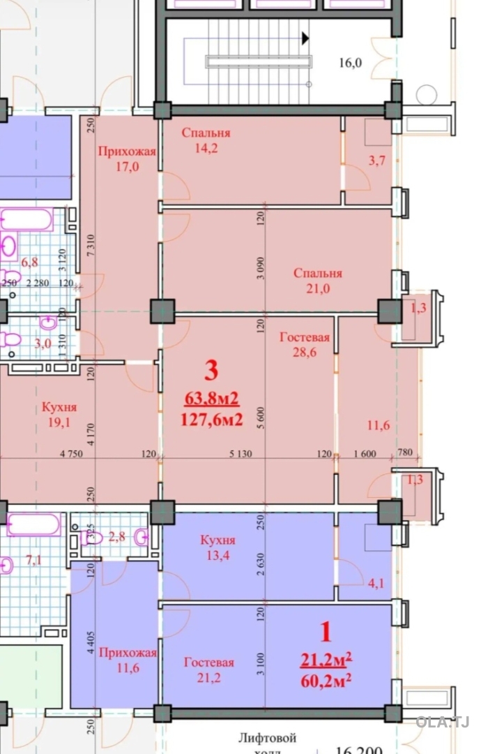 3 комнатная квартира, 18 этаж, 123 м²