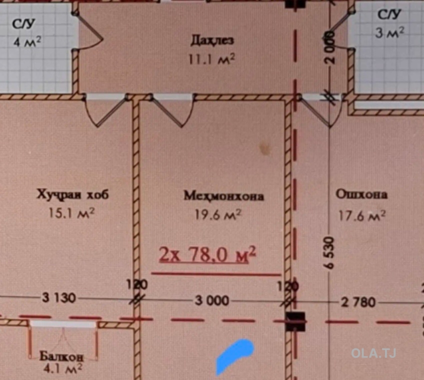 2 комнатная квартира, 13 этаж, 78 м²