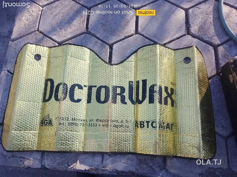 Фольга для лобового стекла машины