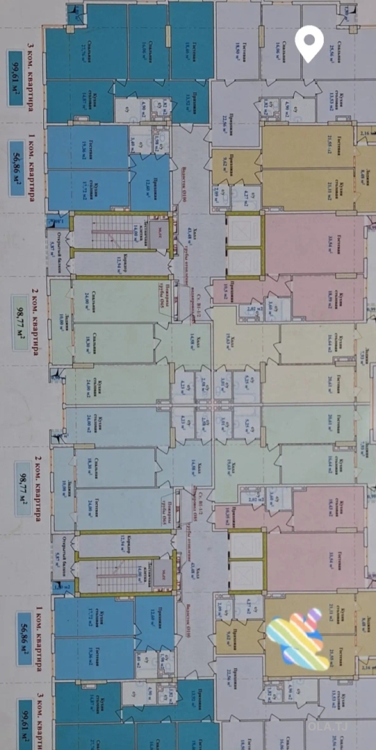 3 комнатная квартира, 6 этаж, 105 м²