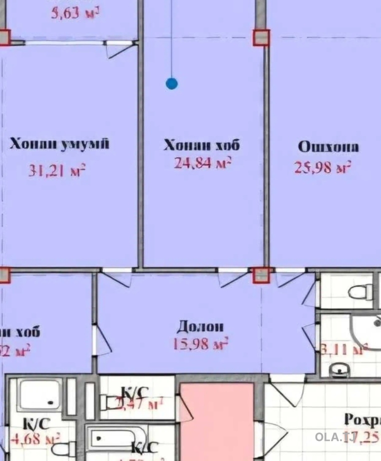 4 комнатная квартира, 13, 126 м²