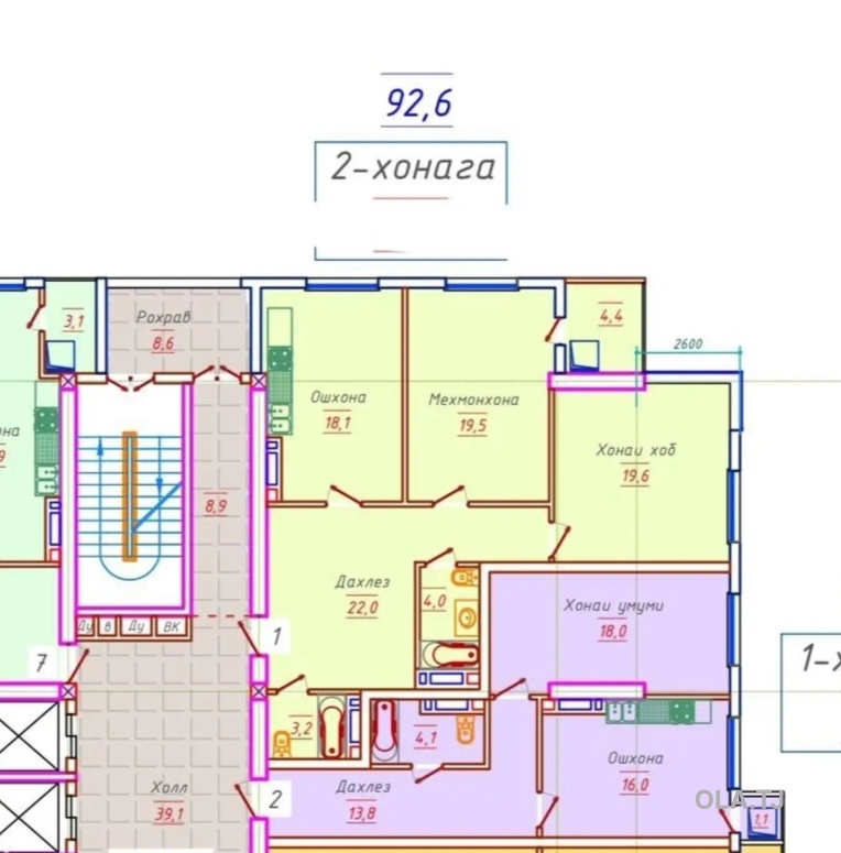 2 комнатная квартира, 13 этаж, 93 м²