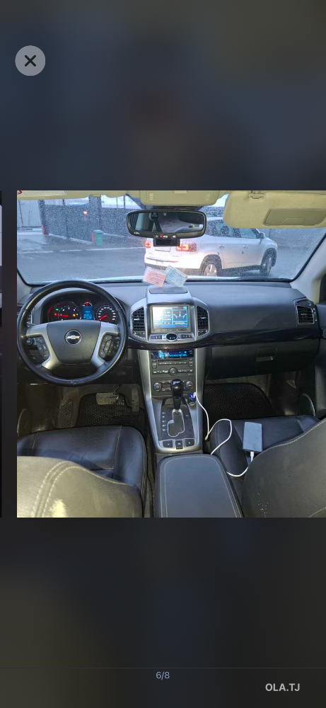 Chevrolet Другая модель,  2014