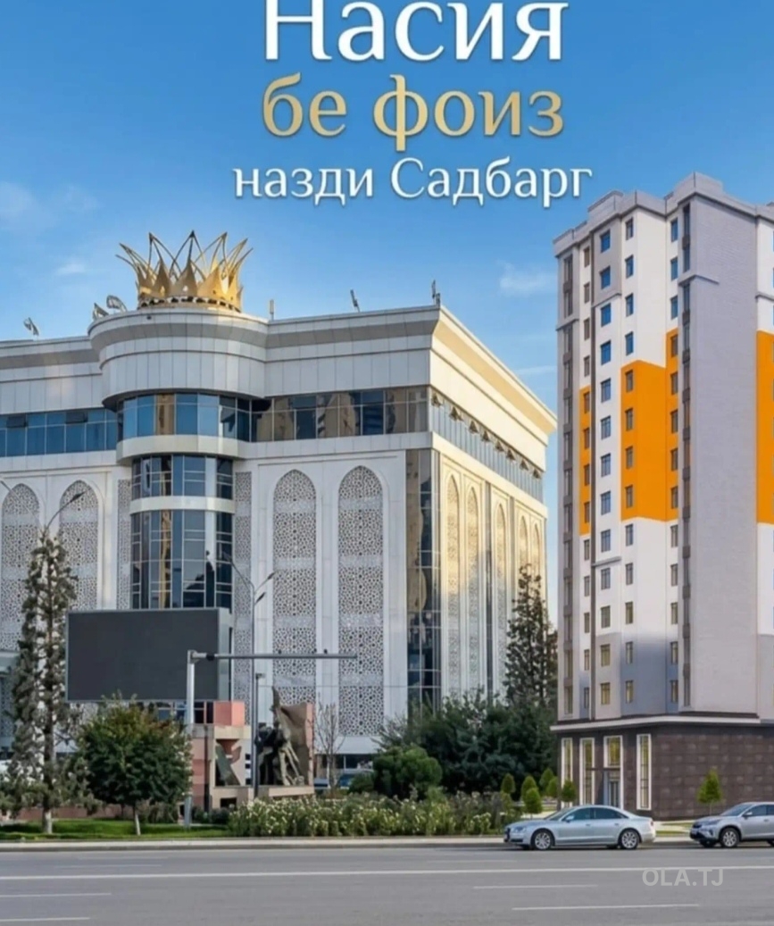3 комнатная квартира, 16 этаж, 108 м²