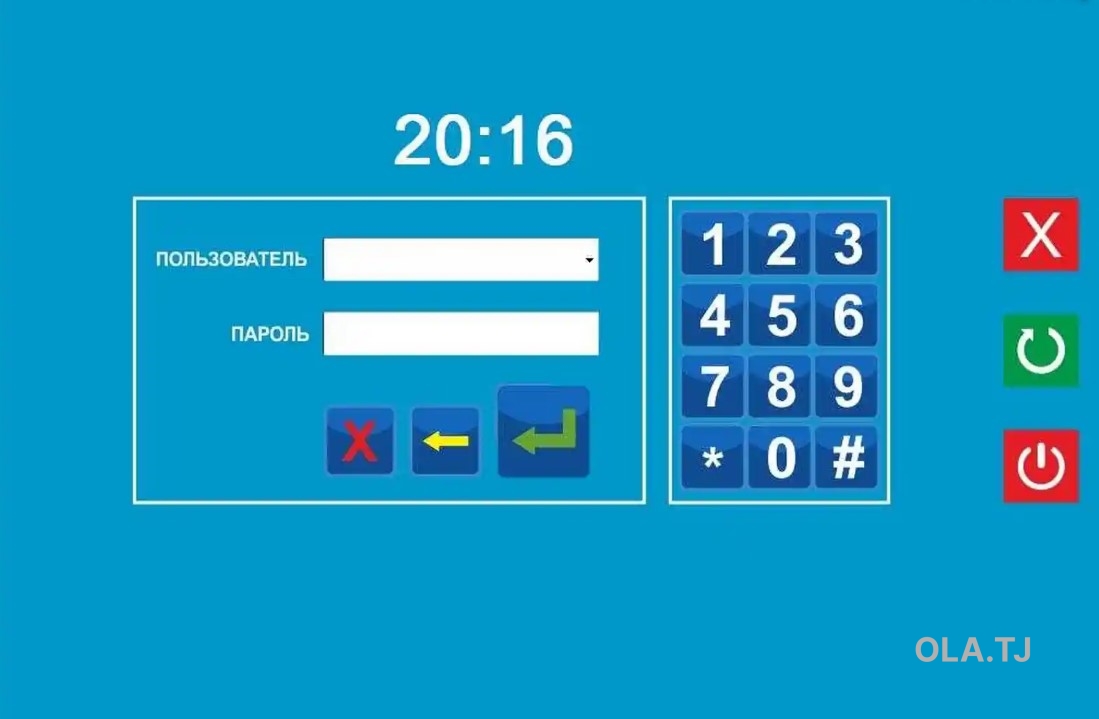 Программа для автоматизации магазинов