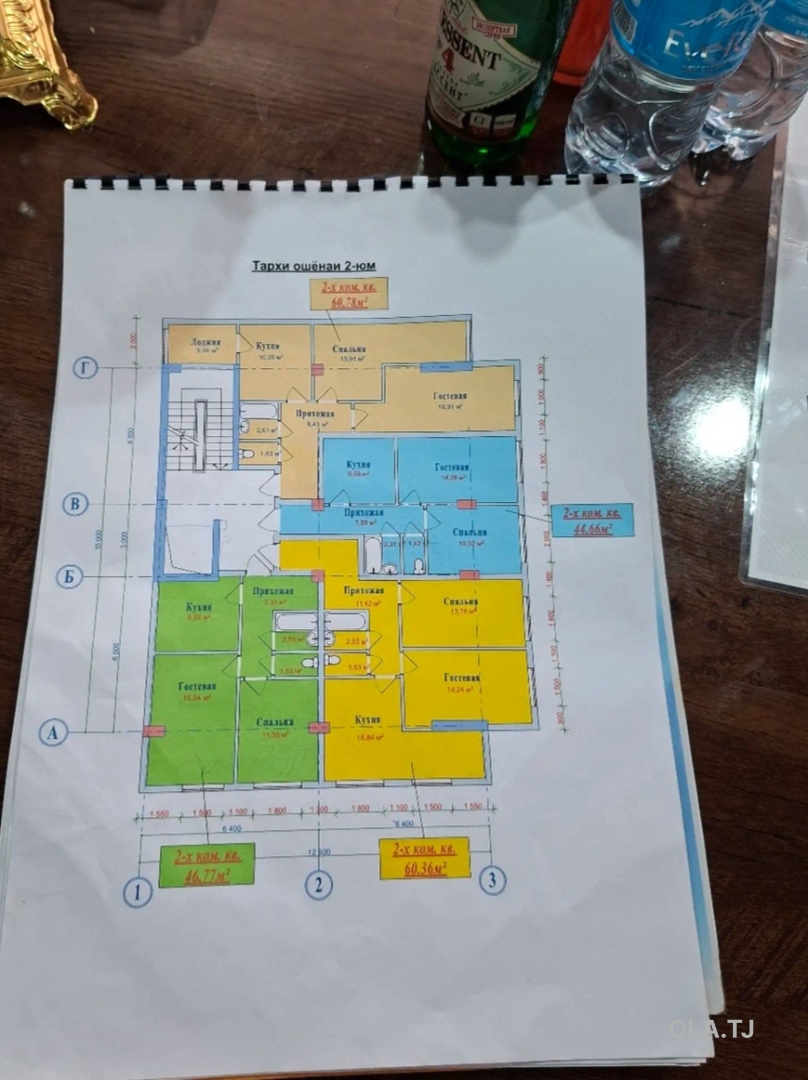 2 комнатная квартира, 7 этаж, 47 м²