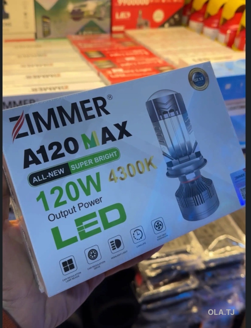 Светодиодная лампа BiLed 120w