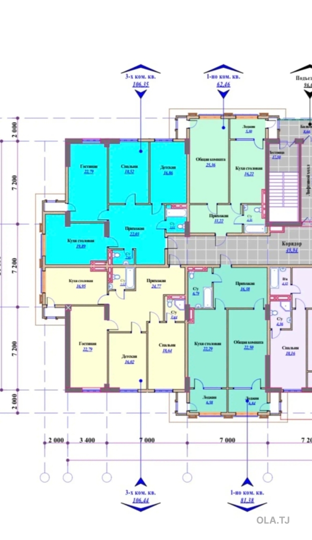 3 комнатная квартира, 8 этаж, 106 м²
