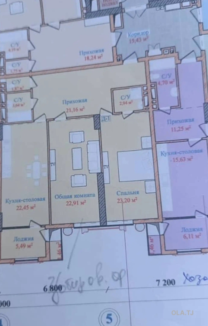 2 комнатная квартира, 12 этаж, 100 м²