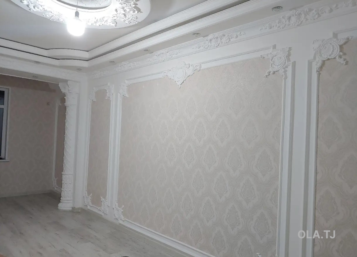 Ремонт квартир