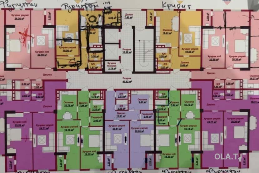 2 комнатная квартира, 13 этаж, 92 м²