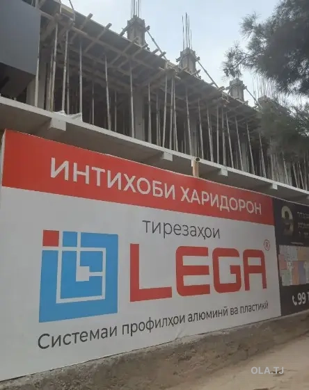 1 комнатная квартира, 5 этаж, 42 м²