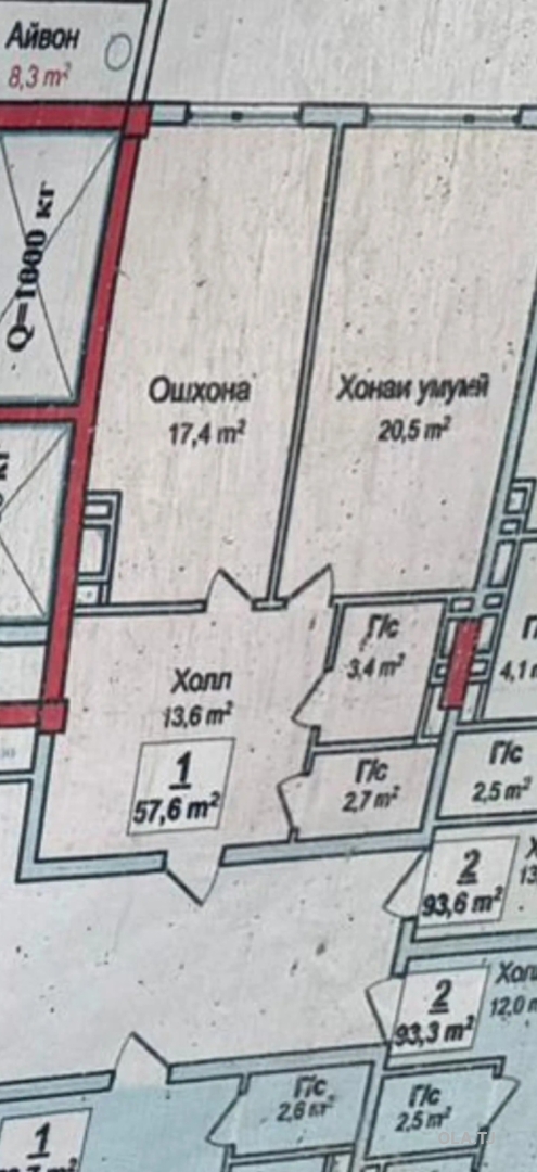 1 комнатная квартира, 10 этаж, 58 м²