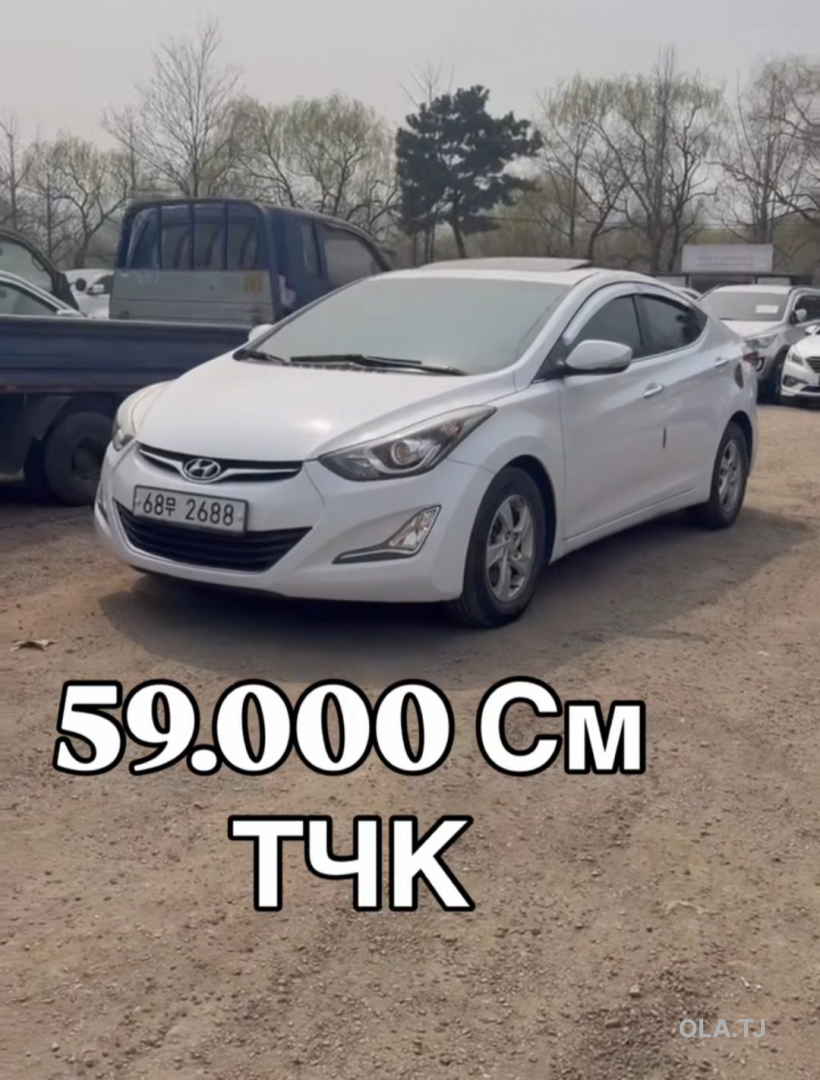 Hyundai Avante,  2014