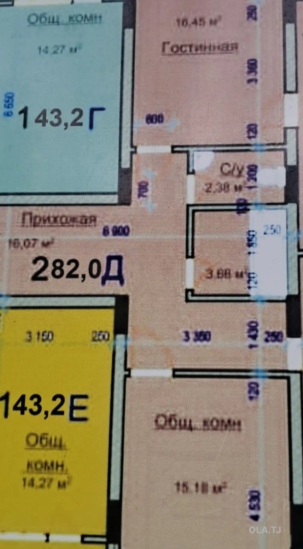 3 комнатная квартира, 7 этаж, 82 м²