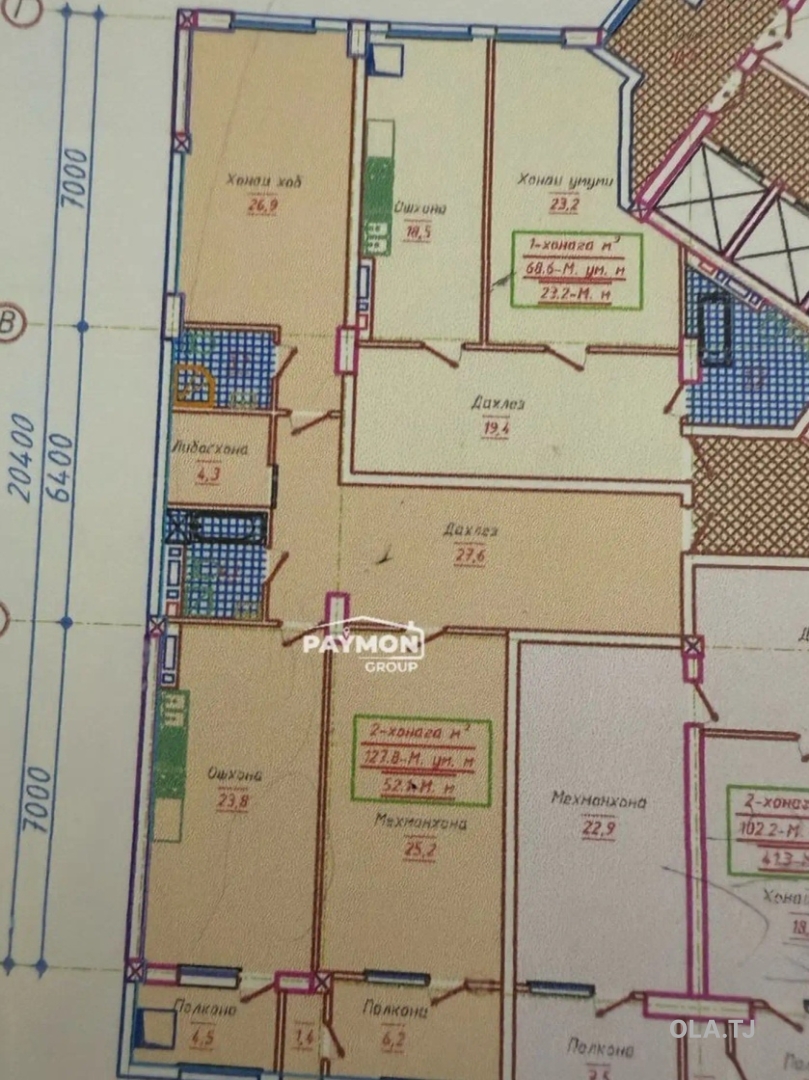 2 комнатная квартира, 12 этаж, 127 м²