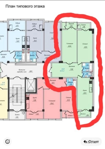 2 комнатная квартира, 8 этаж, 94 м²