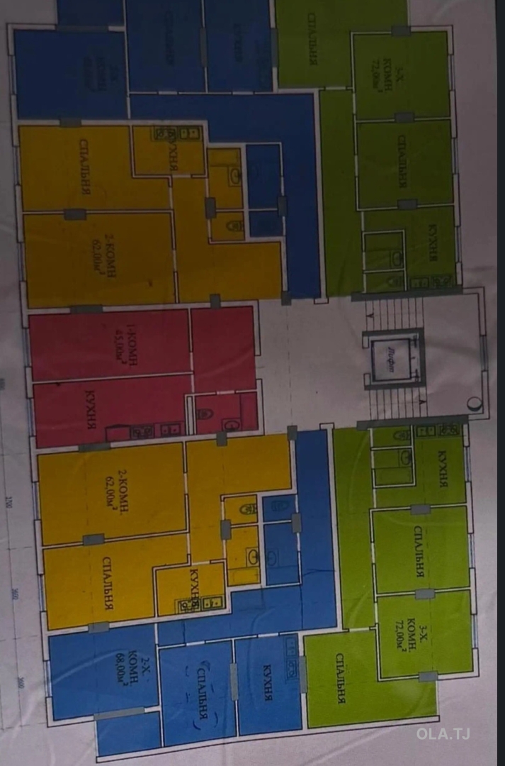 1 комнатная квартира, 8 этаж, 44 м²
