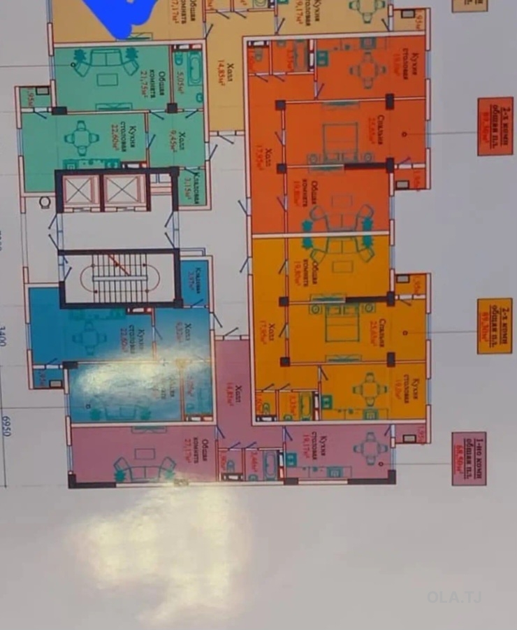 1 комнатная квартира, 3 этаж, 64 м²